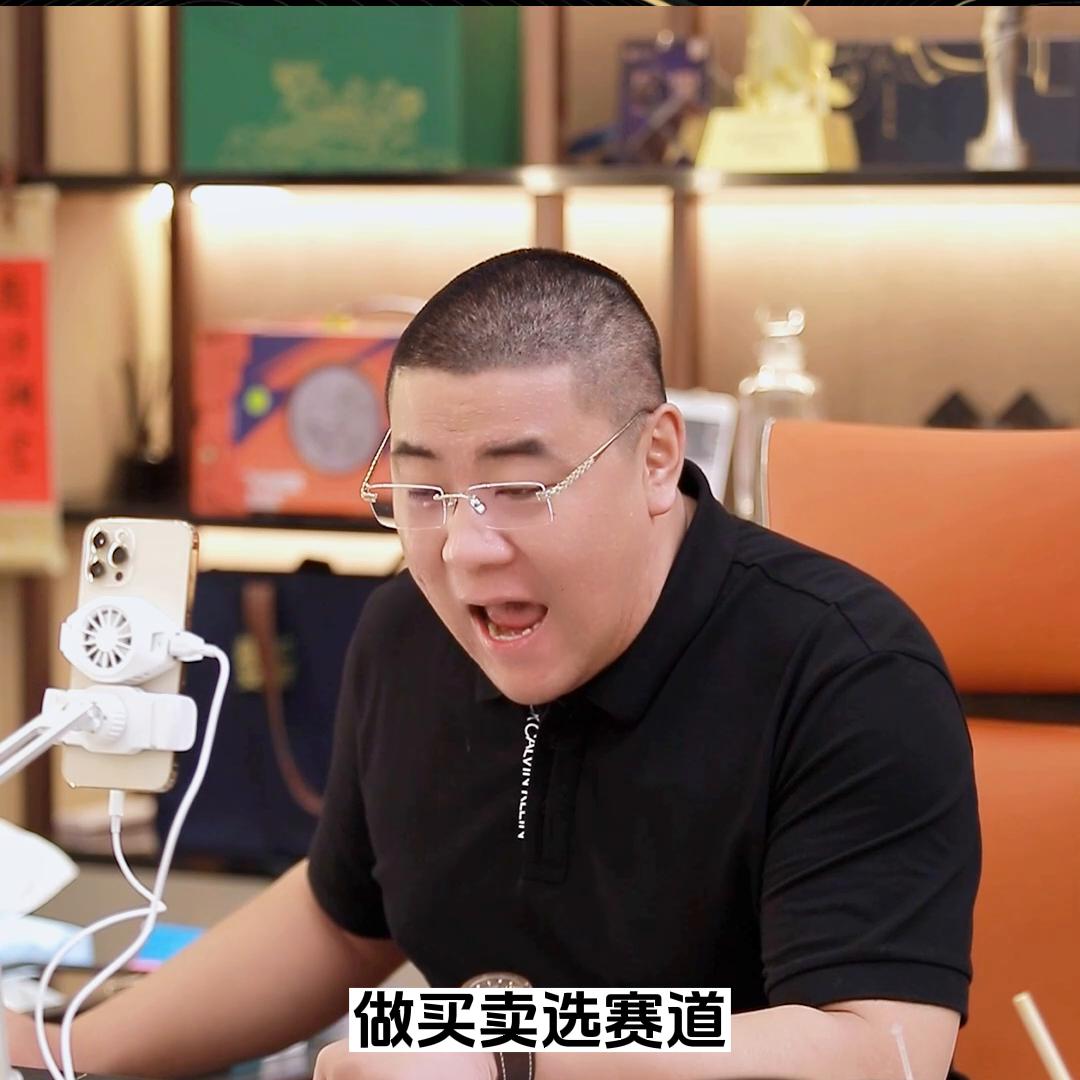 创业二年感觉赚不到钱,打工赚点钱继续创业