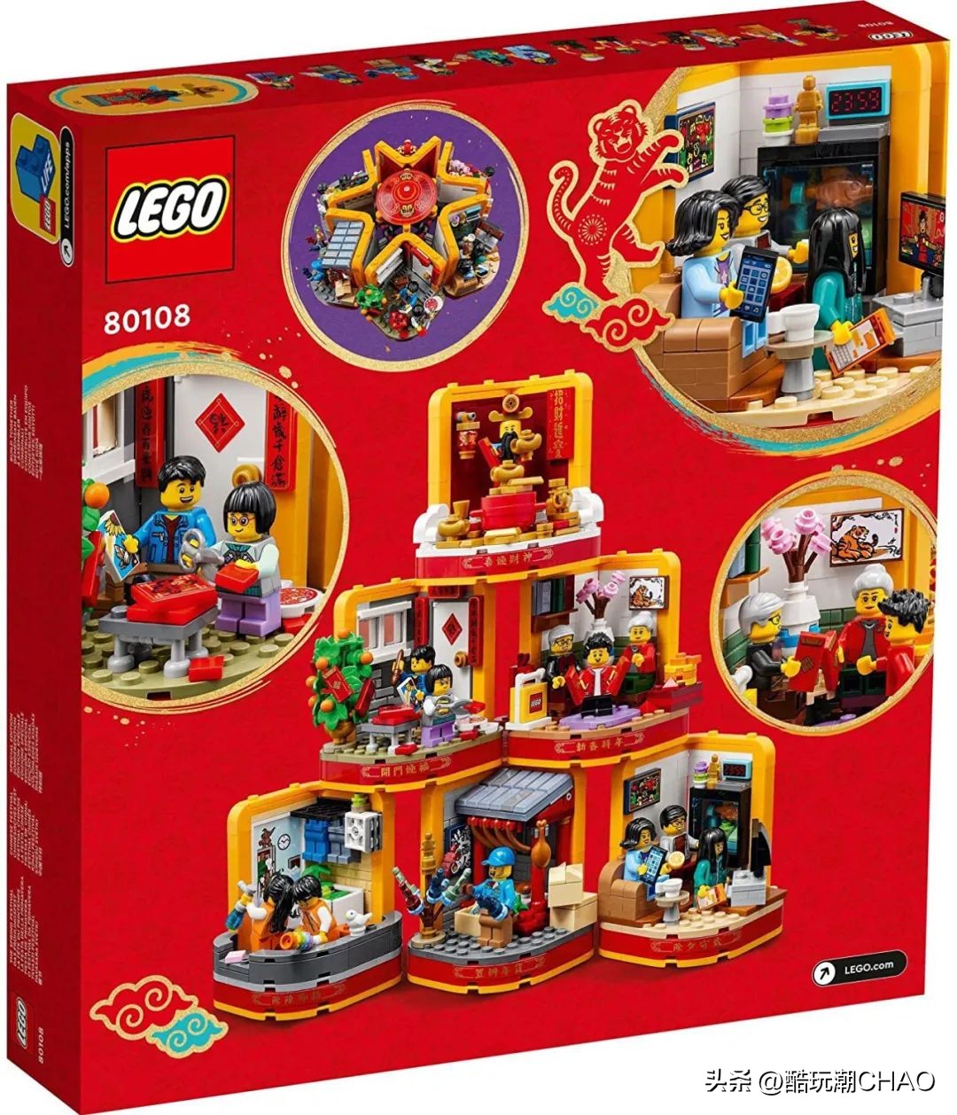 2021乐高最好套装,2020年十佳乐高套装