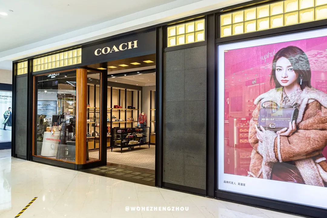 丹尼斯百货赠券,丹尼斯百货人民店24周年庆