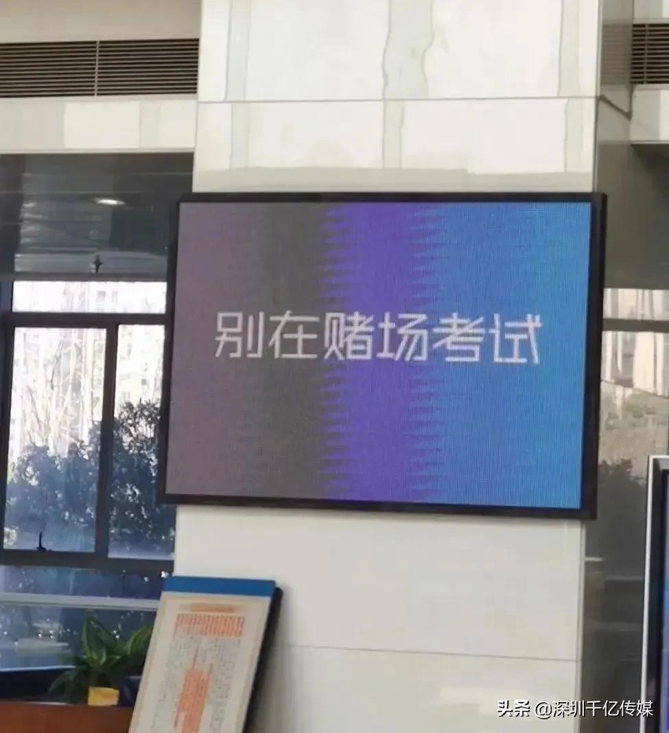 高校创意诚信考试标语,高校期末考试的宣传语