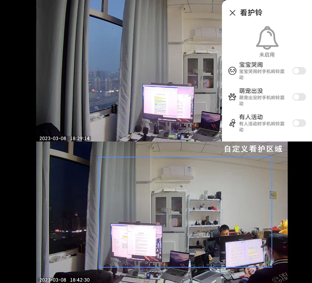 荣耀亲选小豚当家摄像头3k版测评,荣耀小豚当家3k摄像头设置教程