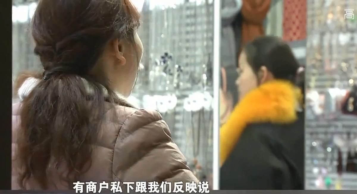 女子凭空消失算命先生一句话破案,浙江女子离奇消失十四年