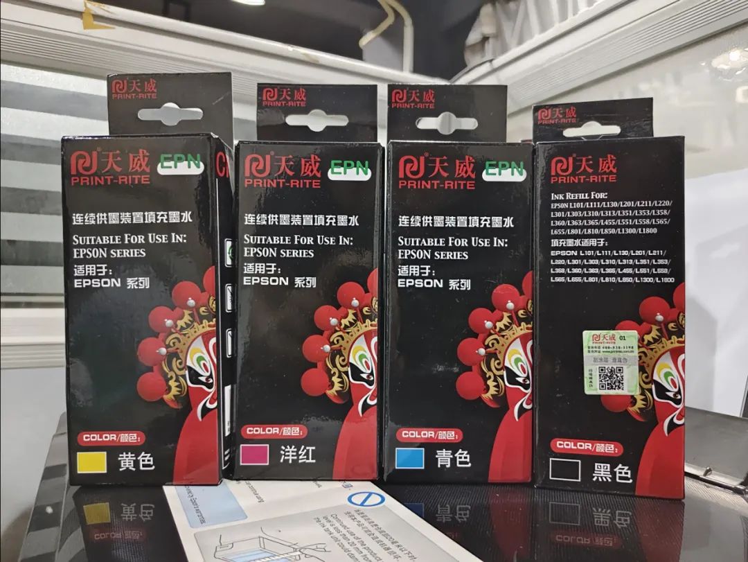 华为彩色喷墨打印机pixlabv1教程,华为打印机升级鸿蒙4.0