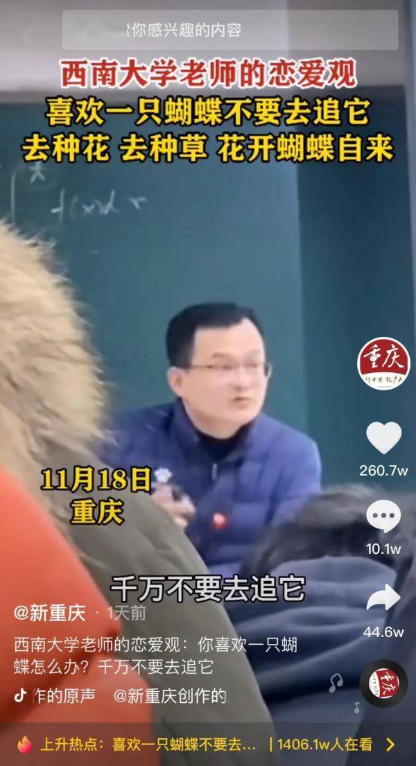 喜欢的人不喜欢我怎么办七年级,喜欢的人不喜欢我怎么办语录