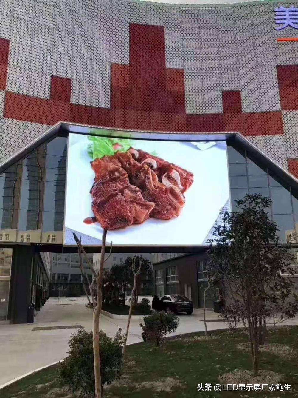 全彩p5led广告屏制作,p5户外led显示屏