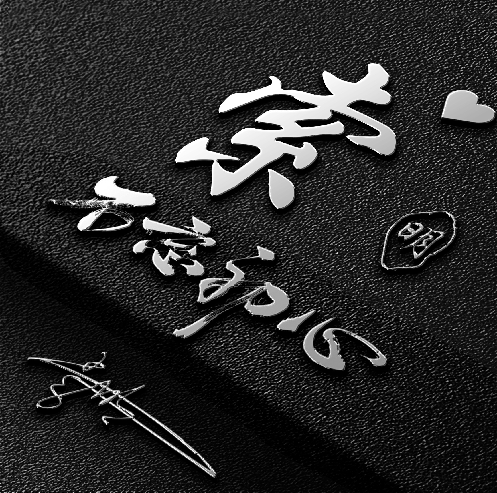 微信头像2024年励志带字,2022年微信带高字的精美微信头像