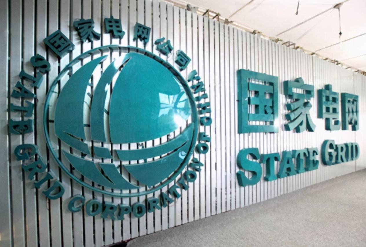 国企岗位福利待遇好,国企怎么进待遇最好