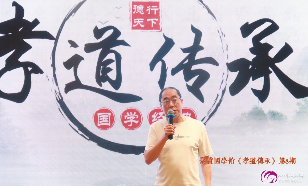 孝道传承大型公益活动,众赏国学馆团购