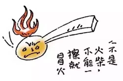 人生哲理漫画30幅,看透人生沧桑漫画