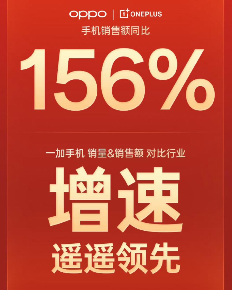 flymeauto车机实测,flymeauto车机大屏