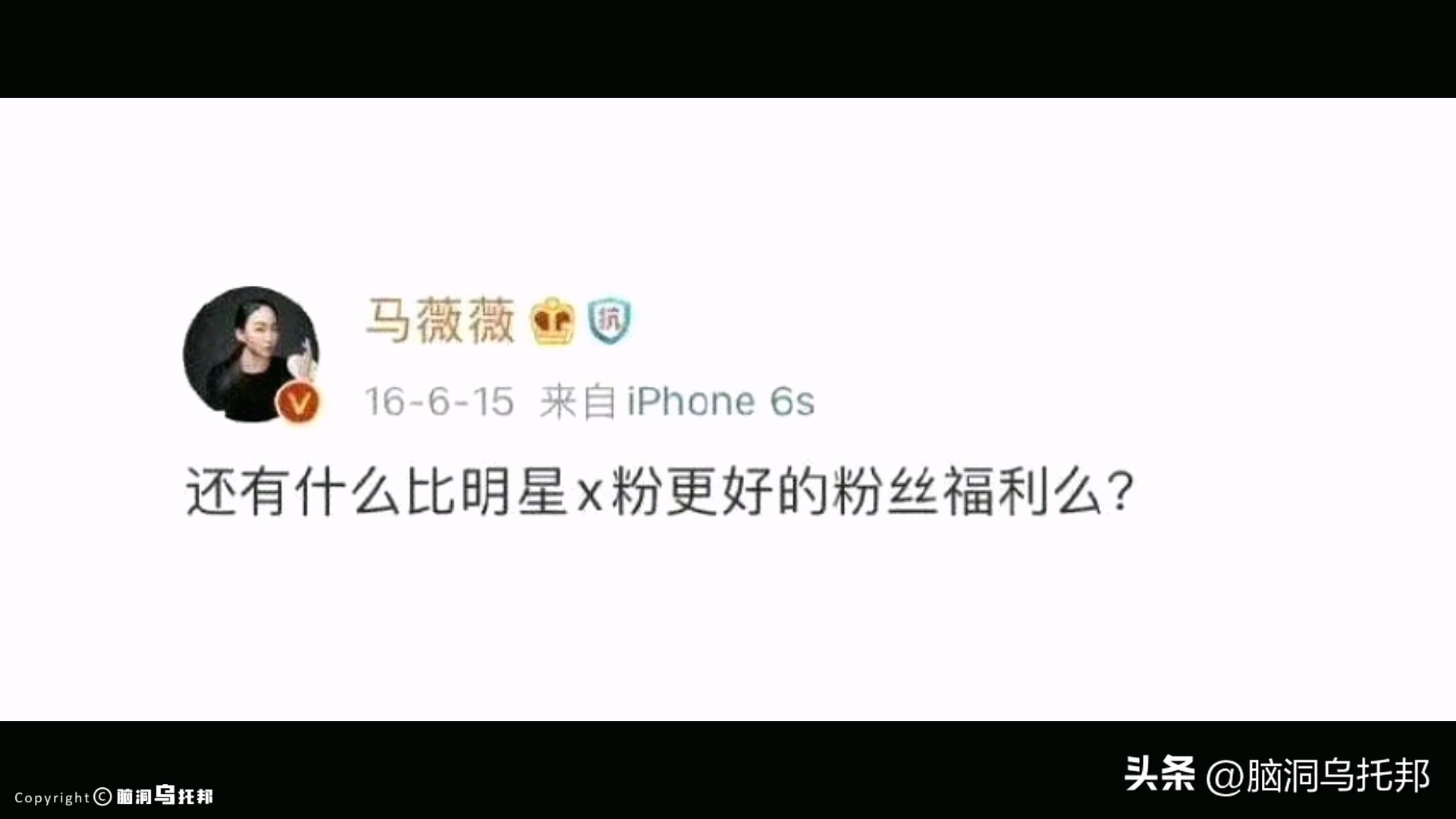 从顶流到阶下囚！深扒吴亦凡背后资本，一口气看完吴亦凡事件始末