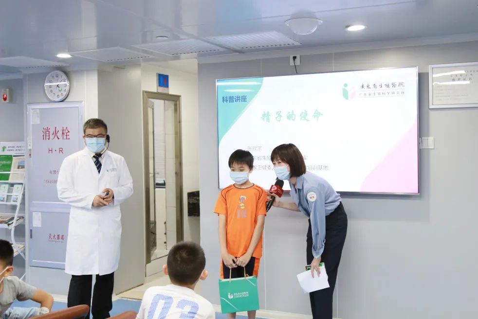 广东人类精子库地址,广东人类精子库