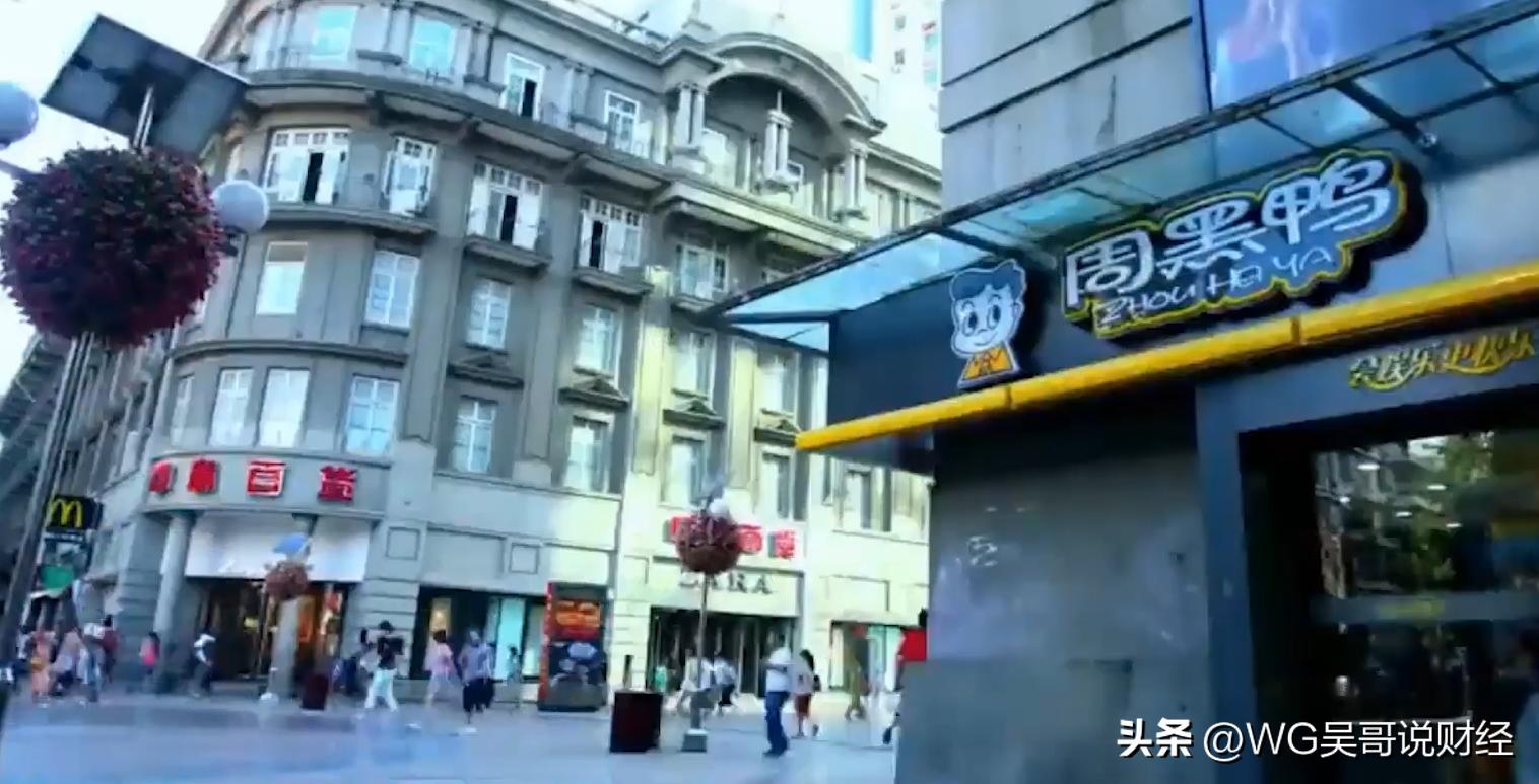 一根鸭脖从零到百亿成功之路,一根鸭脖带来的商业价值