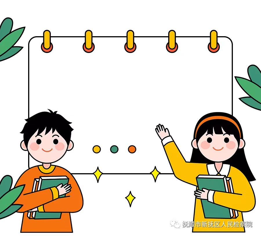 儿童节礼物音频,这是一份春天的礼物