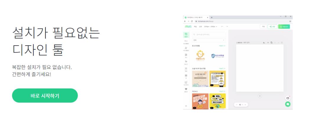 韩语零基础该如何赴韩国留学本科,韩语0基础韩国留学申请条件