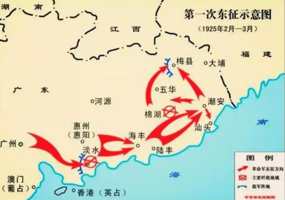 第1次北伐是谁带领的,第一次北伐总指挥是谁