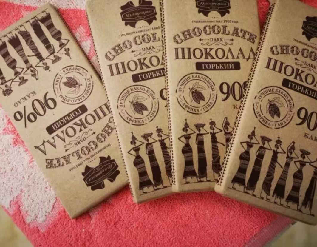 俄罗斯零食有哪些好吃的,测评俄罗斯最好吃又便宜的零食