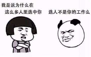 报电竞专业有什么出路,选电竞专业到底有没有好前途