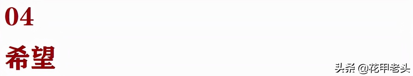 现在的生意怎么才能做得更大更快,重新洗牌之后什么生意好做