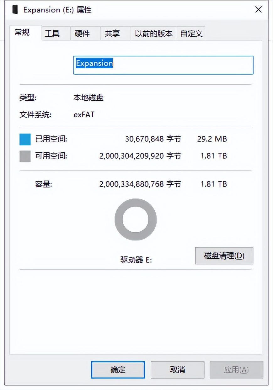 希捷睿翼多大容量好,希捷睿易硬盘使用感受