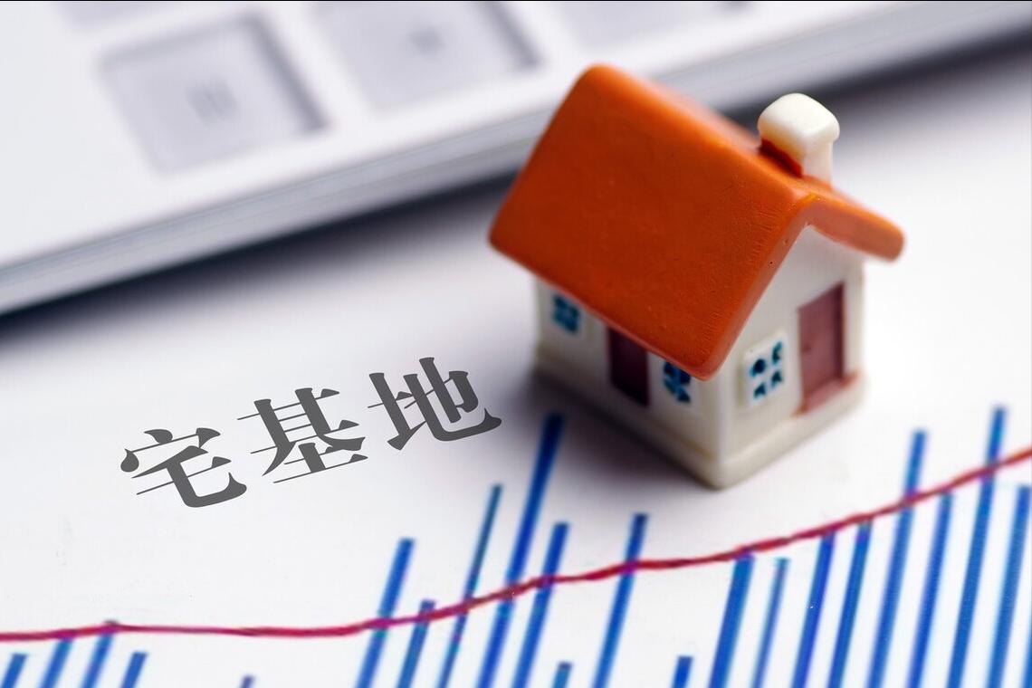 农民申请宅基地不批咋办,农民申请宅基地的条件