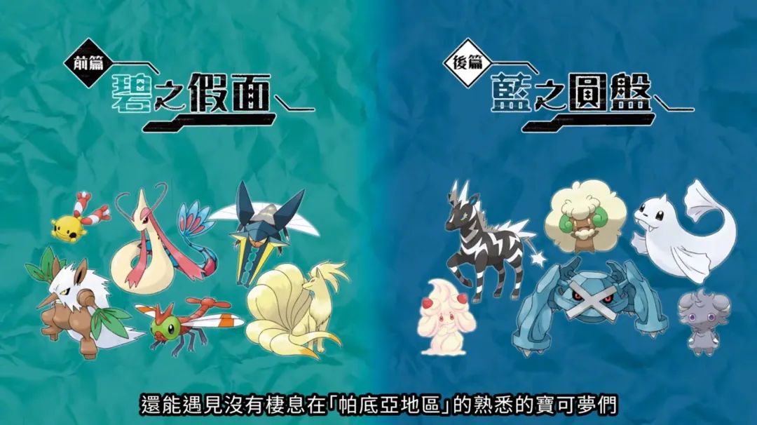 switch最新大作,switch今年有什么大作