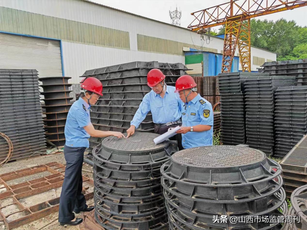 泽州县市场监督局局长,泽州市场监督管理局新闻