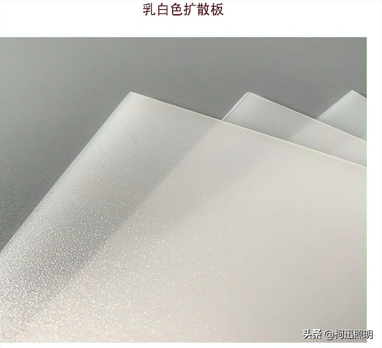 50筒灯多少钱一个,50元的筒灯