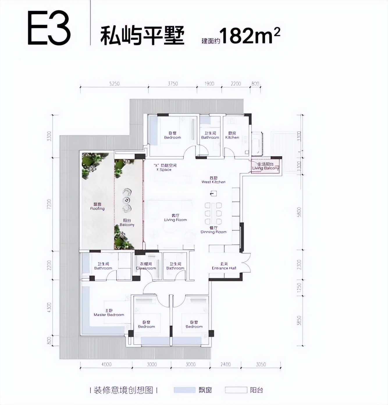 重庆中央公园华润悦府,重庆华润中央公园悦府143户型展示