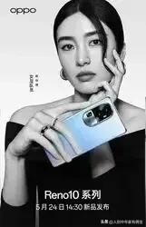 oppo和vivo拍照哪家强,oppovivo和小米哪家手机系统稳定