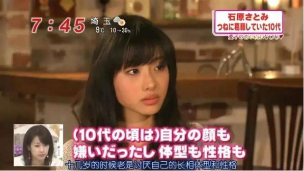 鐭冲師閲岀編绮夎壊琛ｆ湇寰瑧,鐭冲師閲岀編娌绘剤寮忕殑寰瑧