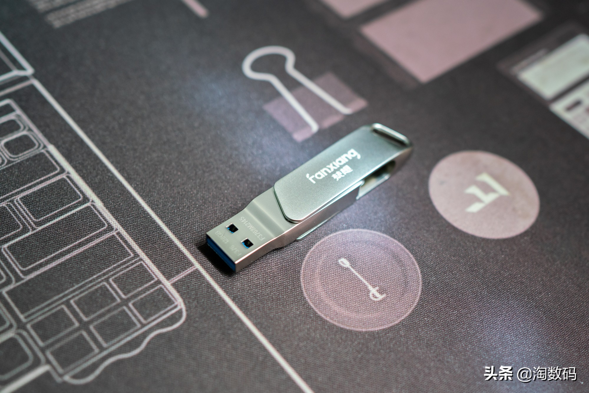 钥匙环上新伴侣：读写130M/s+速率Type-C+A双接口金属U盘晒单简评
