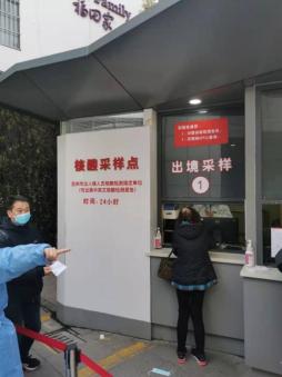 上海返台攻略,最新回韩国入境流程