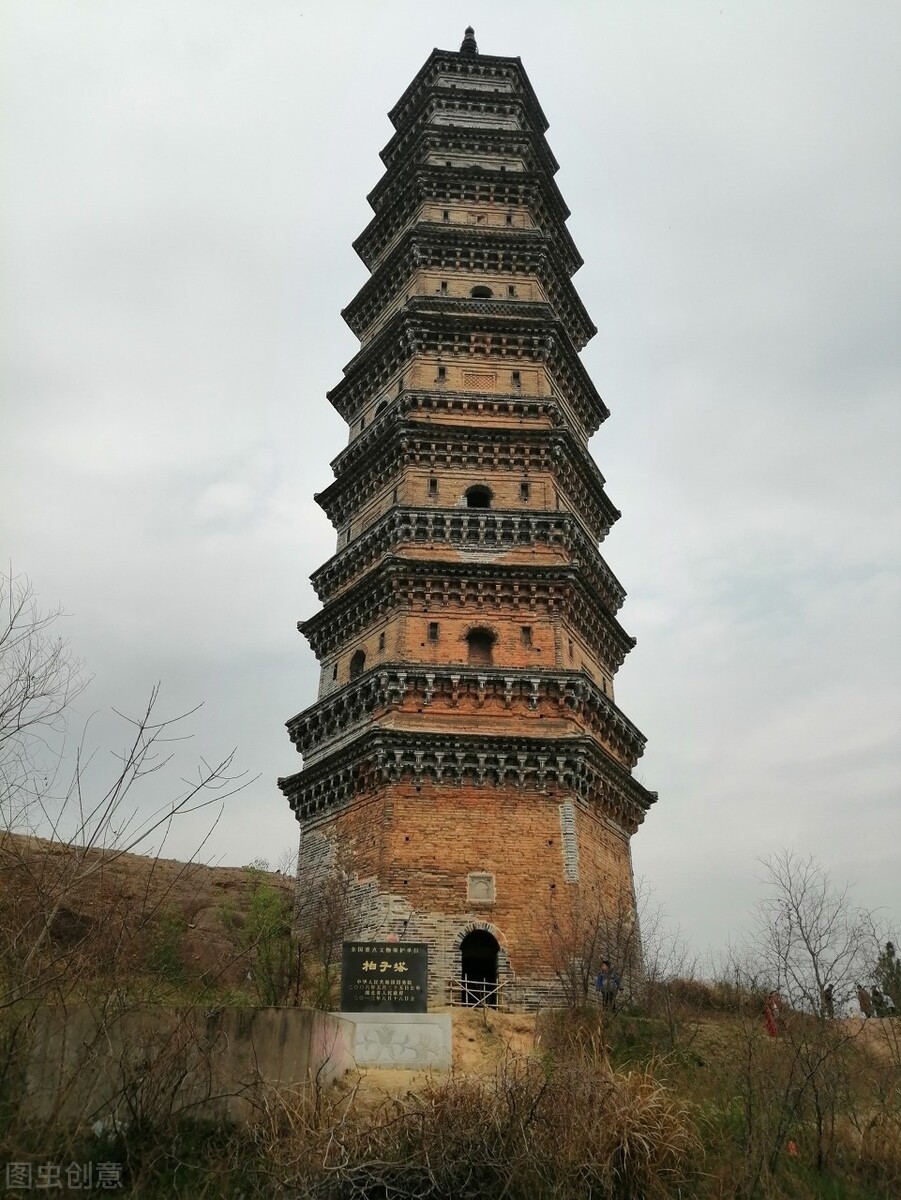 足球赛,同学情(江城子专栏)