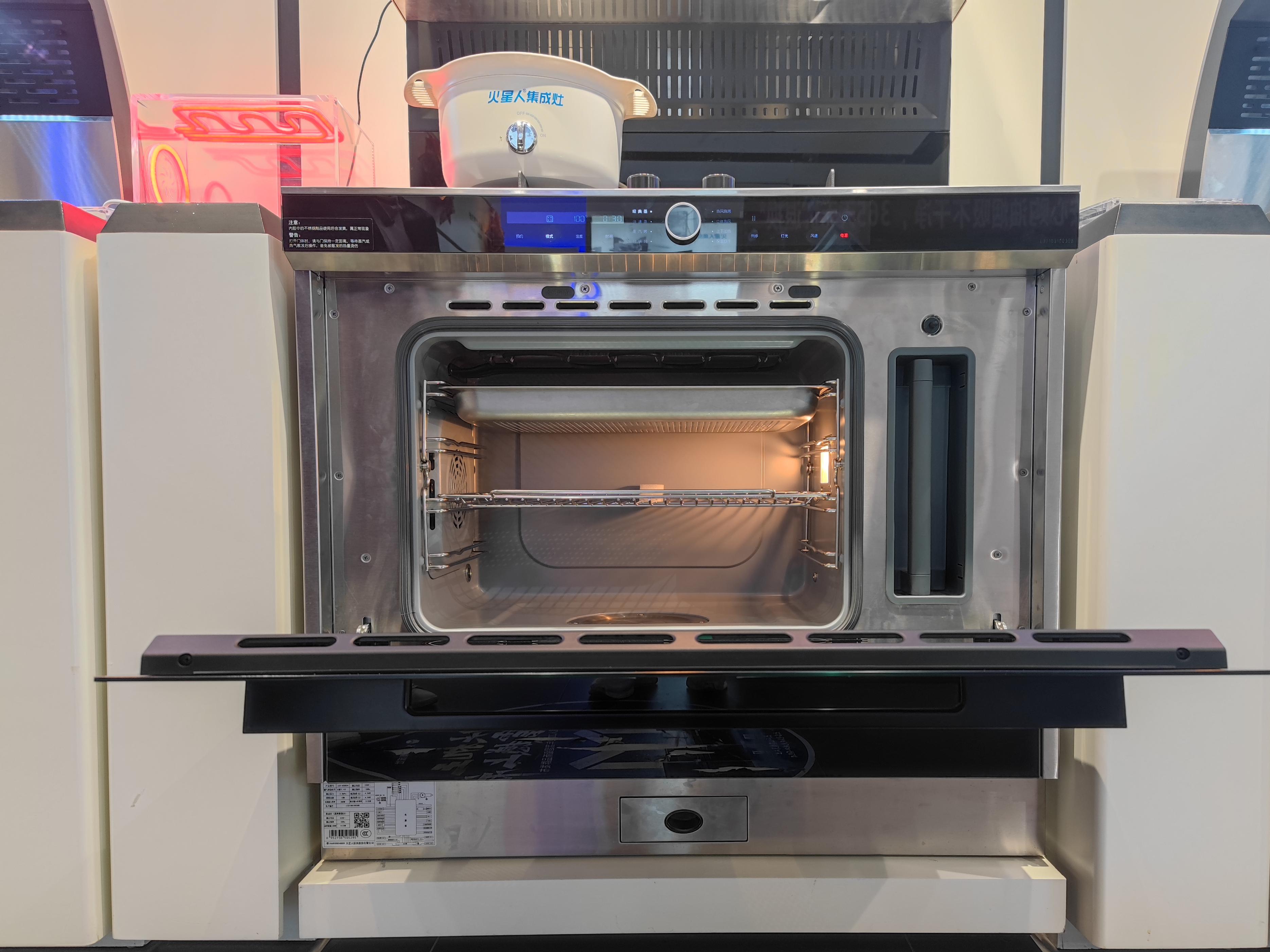 实体店如何选择集成灶,集成灶店探店