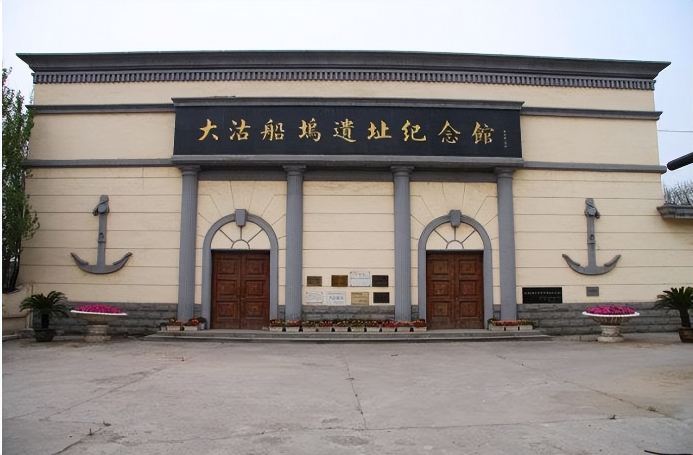 百年历史的大沽船坞,百年船坞