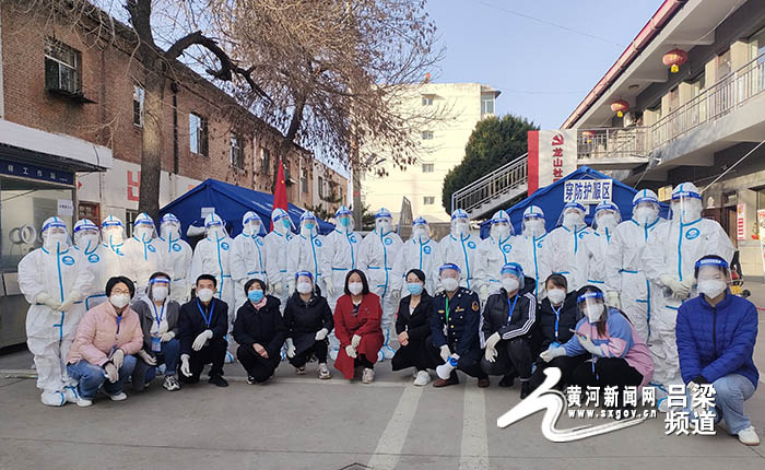 离石龙山社区：“责”在心中“任”在脚下静默管理中的坚守与担当