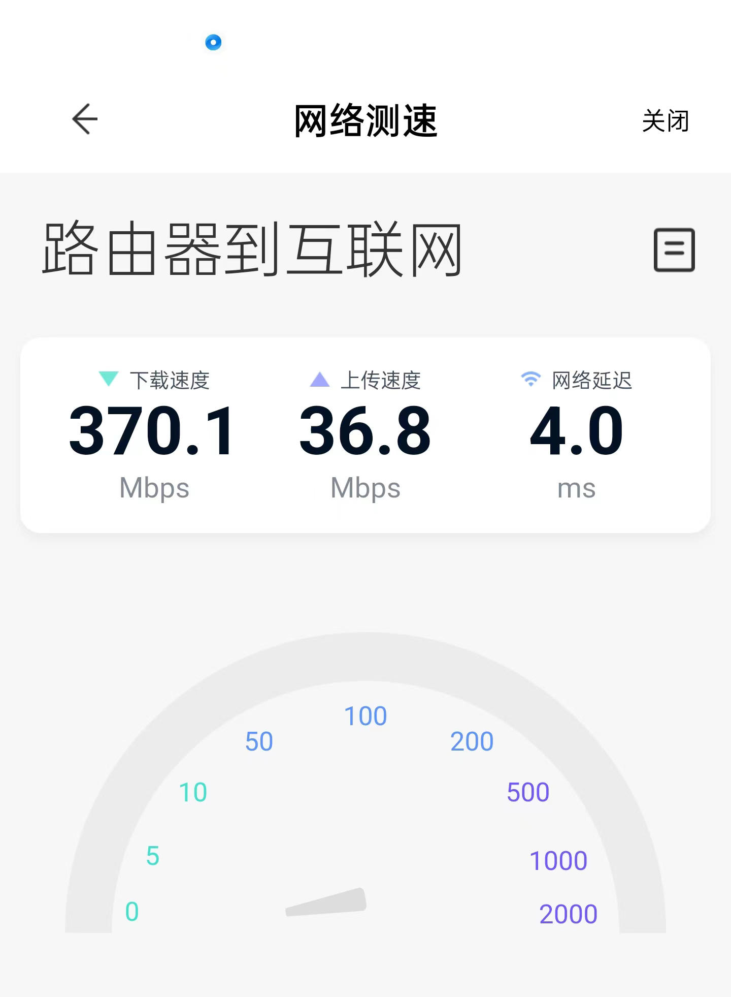 红米ax6000路由器穿墙能力,红米ax5400路由器对比小米ax6000