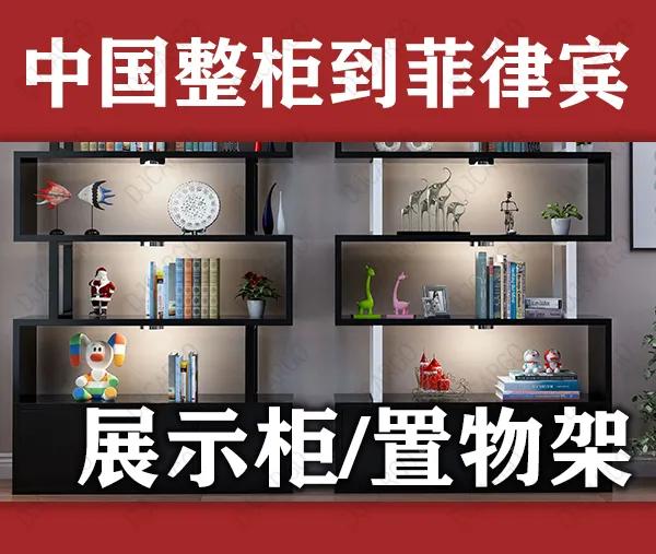 中国到欧洲海运专线快速上门取货,中国家具海运到美国专业物流