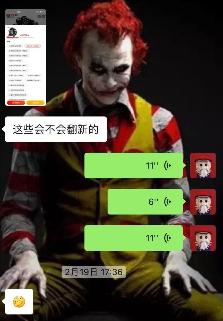 12代皇冠翻新后能开多久,坏掉的车改造成新车