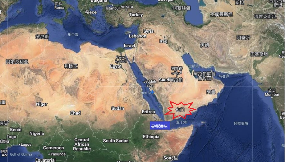 阿拉伯半岛也门,阿拉伯半岛中的也门为啥穷