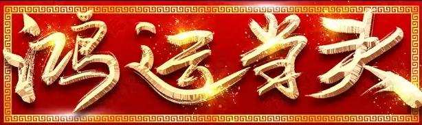 库亚巴vs米内罗竞技回放,赛事推荐巴甲库亚巴vs格雷米奥