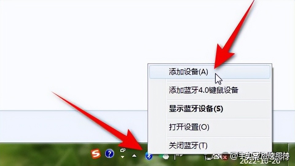 台式电脑没有蓝牙怎么用蓝牙音箱,台式电脑没有蓝牙怎么用无线耳机