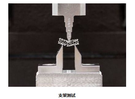 拉力试验机什么材料好,万能拉力试验机是设备还是仪器