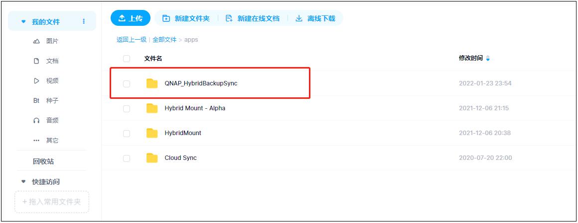 不懂的问题到哪里可以问,不懂的问题通过什么网站搜寻