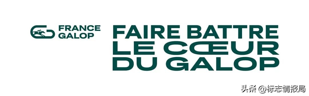 法国国家赛马会（FranceGalop）启用新LOGO