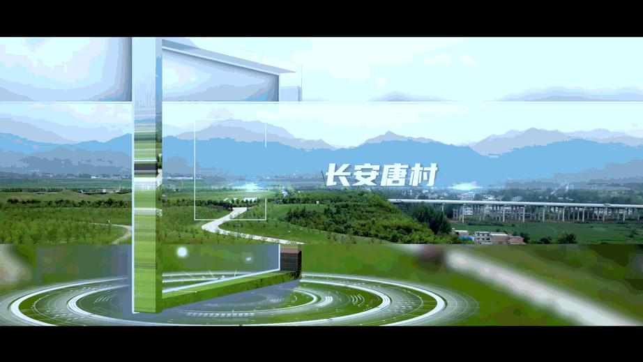 三天探访亿万流量全网感知西安发展的高质量“密码”