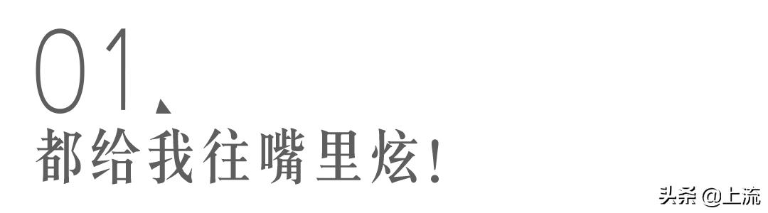 重庆足浴界的海底捞,重庆海底捞门店排名