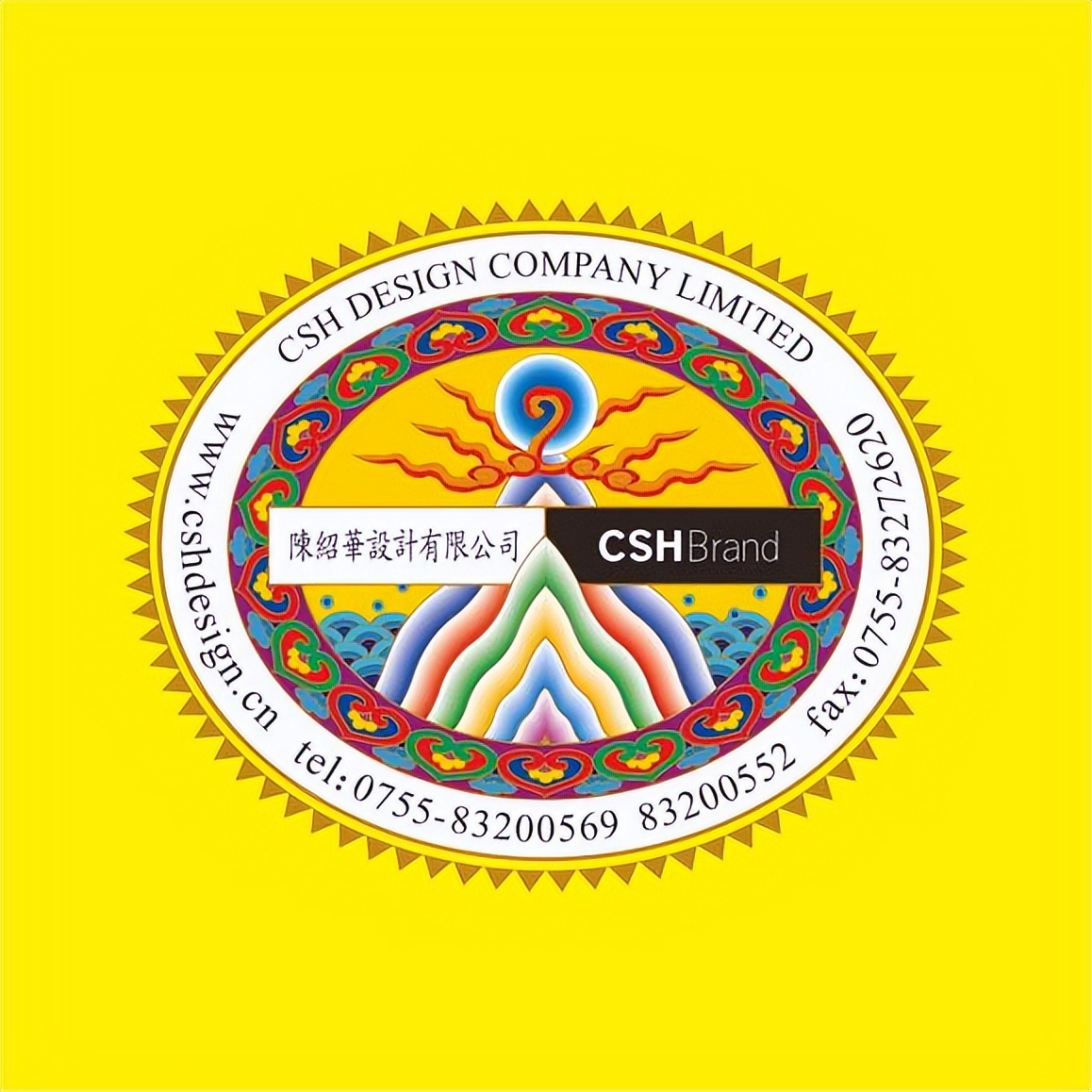 新时代·新设计|中国标志，在神州大地飞驰