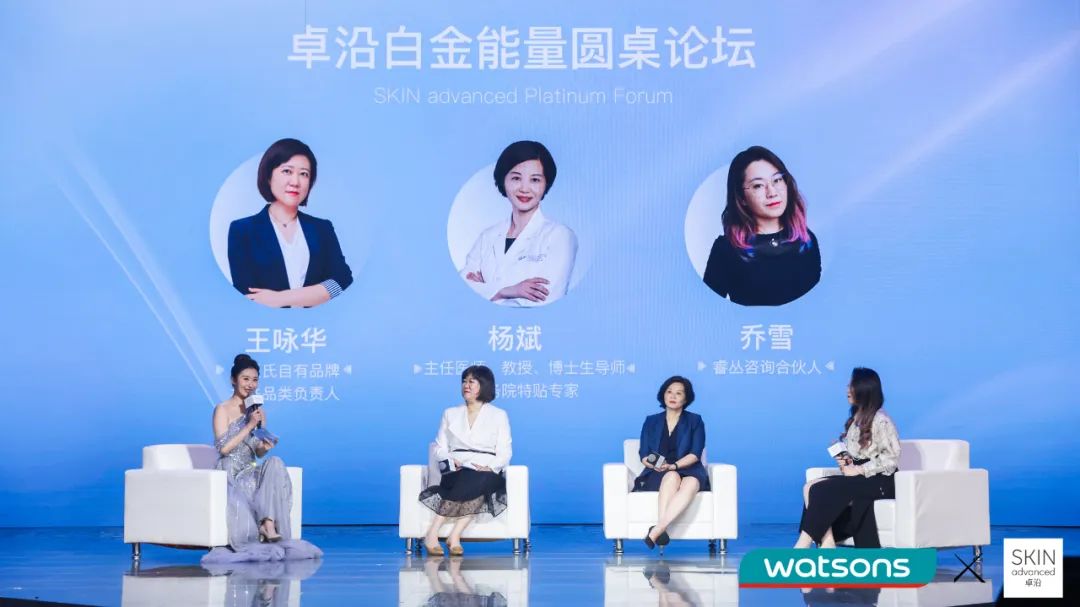 十年匠心，屈臣氏第一护肤品牌——卓沿实现敏肌护理新突破